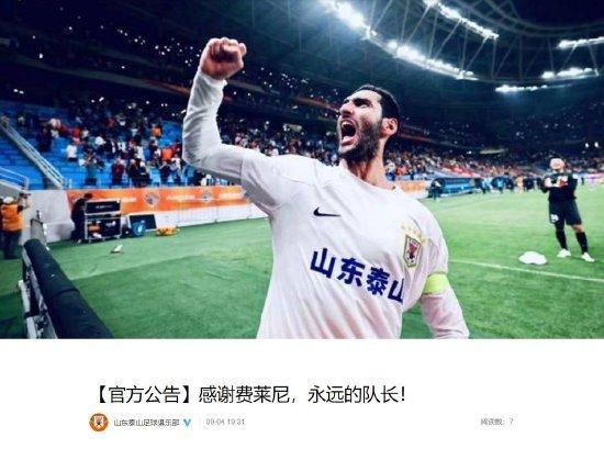 3秒后自动跳转