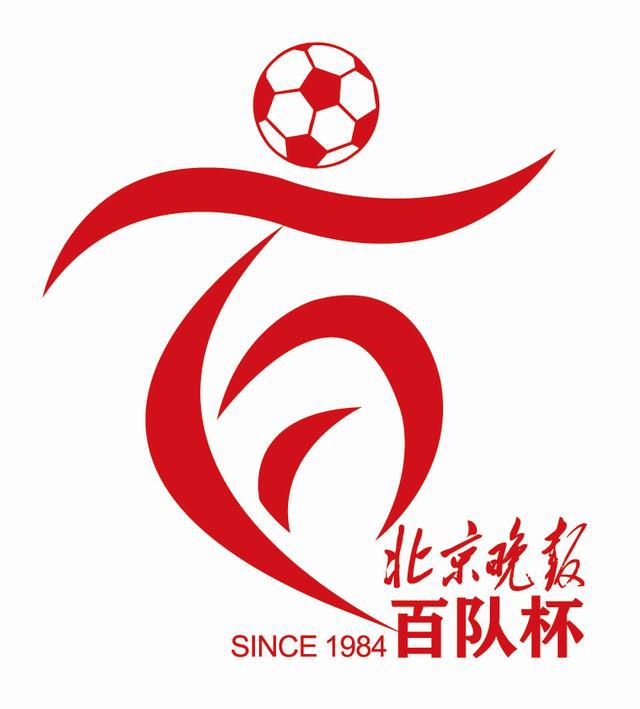 3秒后自动跳转