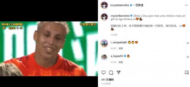 3秒后自动跳转