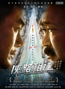 乱系列1之爱裸睡的丹丹